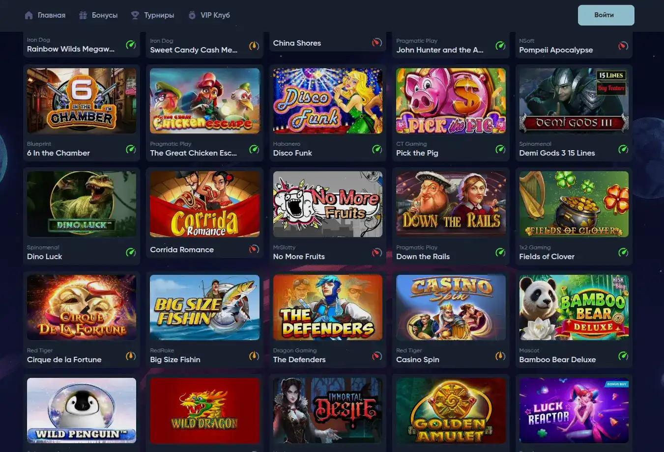Jvspin casino зеркало и вход